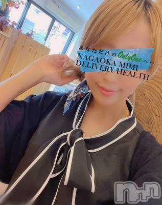 長岡デリヘル Mimi(ミミ) チョコ【SPアドバイザー】(24)の9月19日写メブログ「栗を堪能できる『モンブラン💞！』」