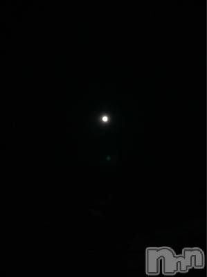 長岡デリヘル Mimi(ミミ) チョコ【SPアドバイザー】(24)の9月22日写メブログ「明秋の満月💖」