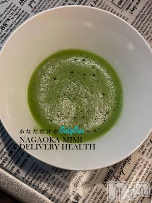 長岡デリヘル Mimi(ミミ) チョコ【SPアドバイザー】(24)の9月25日写メブログ「実は講師の免許を、、😆😆💖👋」