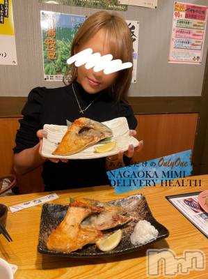 長岡デリヘル Mimi(ミミ) チョコ【SPアドバイザー】(24)の9月27日写メブログ「ありがとう☺️💕🤳」