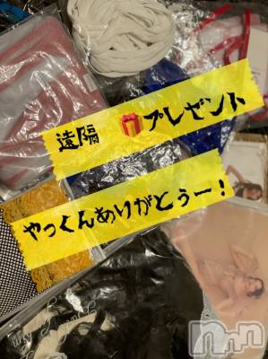 長岡デリヘル Mimi(ミミ) チョコ【SPアドバイザー】(24)の9月28日写メブログ「遠隔🎁ー！☺💖🌈」