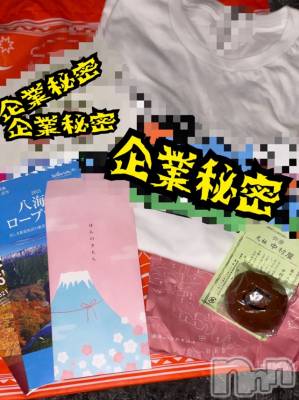 長岡デリヘル Mimi(ミミ) チョコ【SPアドバイザー】(24)の9月29日写メブログ「企業秘密♥♥笑」