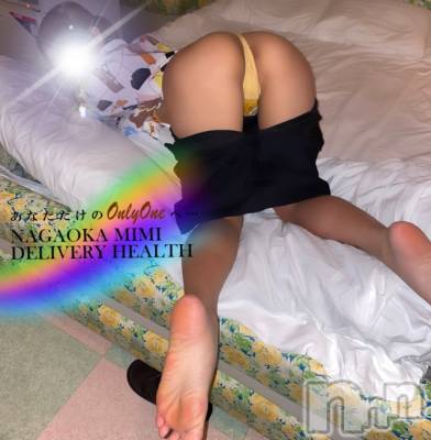 長岡デリヘル Mimi(ミミ) チョコ【SPアドバイザー】(24)の10月8日写メブログ「無心🙋‍♀️」