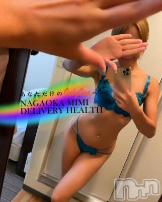 長岡デリヘル Mimi(ミミ) チョコ【SPアドバイザー】(24)の10月8日写メブログ「目薬さしたら、バイバイの合図🤣👍」