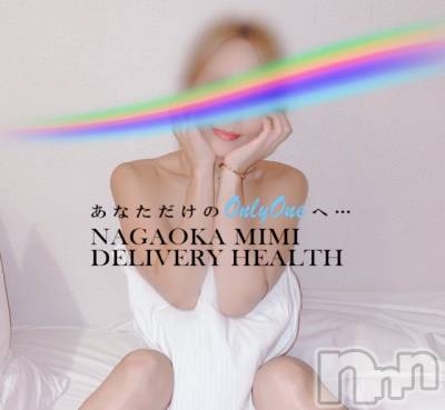 長岡デリヘル Mimi(ミミ) チョコ【SPアドバイザー】(24)の10月9日写メブログ「先程遊んでいただいた🤣💞」