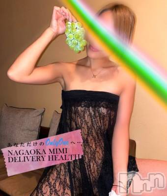 長岡デリヘル Mimi(ミミ) チョコ【SPアドバイザー】(24)の10月10日写メブログ「ぶどーう😍💞✌🏾」