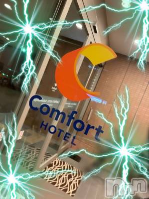 長岡デリヘル Mimi(ミミ) チョコ【SPアドバイザー】(24)の10月11日写メブログ「⁉️⁉️⁉️笑笑笑笑笑」