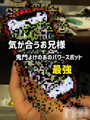長岡デリヘル Mimi(ミミ) チョコ【SPアドバイザー】(24)の10月11日写メブログ「先週の今日⁉️笑笑笑笑笑」