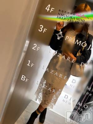 長岡デリヘル Mimi(ミミ) チョコ【SPアドバイザー】(24)の10月22日写メブログ「衣替え😊💞✌🏾」