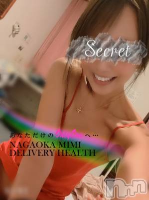 長岡デリヘル Mimi(ミミ) チョコ【SPアドバイザー】(24)の10月28日写メブログ「おはようございます🎃💓」