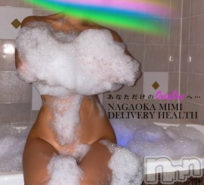 長岡デリヘル Mimi(ミミ) チョコ【SPアドバイザー】(24)の10月29日写メブログ「じゃがびっち😆💞🌸」