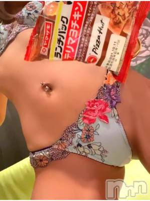 長岡デリヘル Mimi(ミミ) チョコ【SPアドバイザー】(24)の10月29日写メブログ「【呟き👧🏼ブログ】超怖い←」