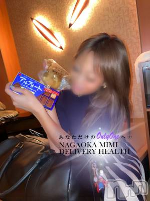 長岡デリヘル Mimi(ミミ) チョコ【SPアドバイザー】(24)の10月31日写メブログ「天然すぎるお兄様😂😂😂😂💖」