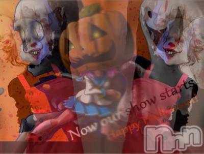 長岡デリヘル Mimi(ミミ) チョコ【SPアドバイザー】(24)の10月31日写メブログ「🎃チョコを探せ💖ハロウィーン🎃」