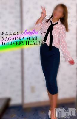 長岡デリヘル Mimi(ミミ) チョコ【SPアドバイザー】(24)の10月31日写メブログ「キャンプ帰りな🐸💓🌹」