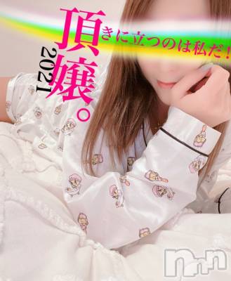 長岡デリヘル Mimi(ミミ) チョコ【SPアドバイザー】(24)の11月4日写メブログ「おはようございますー！😬💓」