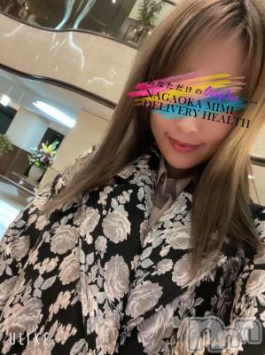 長岡デリヘル Mimi(ミミ) チョコ【SPアドバイザー】(24)の11月7日写メブログ「湯沢のマンションのお兄様🐸💕」