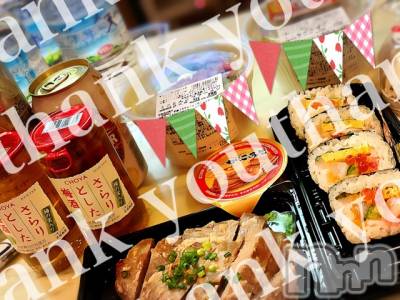 長岡デリヘル Mimi(ミミ) チョコ【SPアドバイザー】(24)の11月10日写メブログ「はやすぎる、お疲れ様会🤣💖☘️」