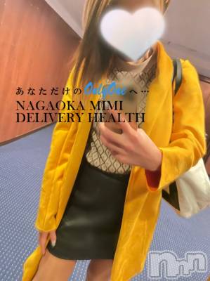 長岡デリヘル Mimi(ミミ) チョコ【SPアドバイザー】(24)の11月13日写メブログ「（✉）グランドホテルのお兄様💙💜💛」