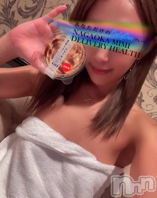 長岡デリヘル Mimi(ミミ) チョコ【SPアドバイザー】(24)の11月13日写メブログ「めっせーーーじ返します🤭💖」