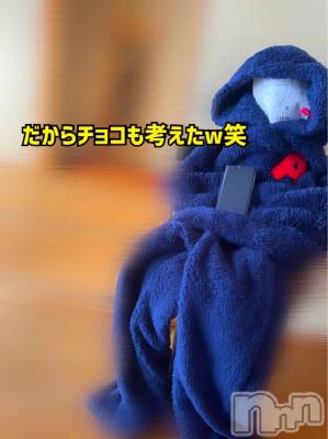 長岡デリヘル Mimi(ミミ) チョコ【SPアドバイザー】(24)の11月16日写メブログ「親子は似る←編」
