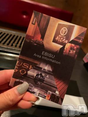 長岡デリヘル Mimi(ミミ) チョコ【SPアドバイザー】(24)の11月18日写メブログ「休日ブログ編🧸💓～焼肉が好き💓～」