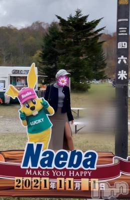 長岡デリヘル Mimi(ミミ) チョコ【SPアドバイザー】(24)の11月20日写メブログ「【休日ブログ🐺🌹～紅葉編～】♥全国総選挙応援個人イベント♥」