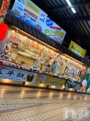 長岡デリヘル Mimi(ミミ) チョコ【SPアドバイザー】(24)の11月20日写メブログ「【休日ブログ🐺🌹～紅葉編～】【♥全国総選挙応援個人イベント♥】」