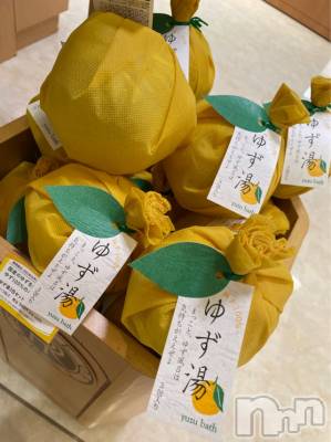 長岡デリヘル Mimi(ミミ) チョコ【SPアドバイザー】(24)の11月27日写メブログ「伊勢丹にて♥♥全国総選挙4日目応援📣宜しくお願い致します♥♥」