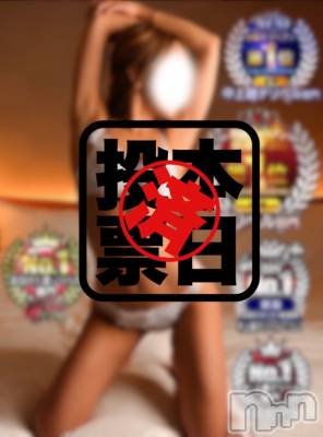 長岡デリヘル Mimi(ミミ) チョコ【SPアドバイザー】(24)の11月27日写メブログ「♥♥全国総選挙4日目応援📣宜しくお願い致します♥♥」