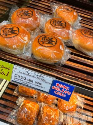 長岡デリヘル Mimi(ミミ) チョコ【SPアドバイザー】(24)の11月27日写メブログ「♥♥～休日ブログ～クリスマス気分を味わいに🤭🎉♥♥全国総選挙4日目応援📣宜しくお願い致します♥♥」