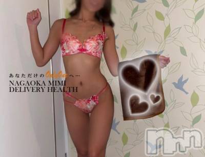 長岡デリヘル Mimi(ミミ) チョコ【SPアドバイザー】(24)の11月29日写メブログ「『昨日の御礼💞』👧🏼🎉♥♥全国総選挙6日目応援📣宜しくお願い致します ♥♥」