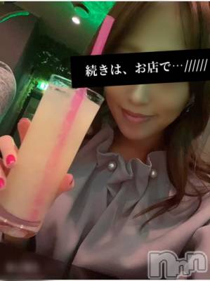 長岡デリヘル Mimi(ミミ) チョコ【SPアドバイザー】(24)の12月2日写メブログ「始発までありがとー！🥺💕」