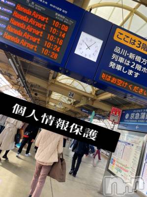 長岡デリヘル Mimi(ミミ) チョコ【SPアドバイザー】(24)の12月9日写メブログ「休日ブログ（🤝💓🤝）岩盤浴編♪」