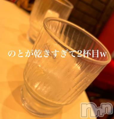 長岡デリヘル Mimi(ミミ) チョコ【SPアドバイザー】(24)の12月9日写メブログ「休日ブログ（🤝💓🤝）岩盤浴に水は必須！笑」