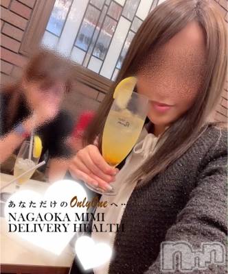 長岡デリヘル Mimi(ミミ) チョコ【SPアドバイザー】(24)の12月9日写メブログ「休日ブログ（🤝💓🤝）水を欲しすぎた2人🤣💕」