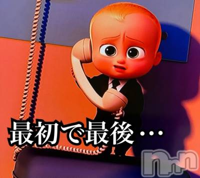 長岡デリヘル Mimi(ミミ) チョコ【SPアドバイザー】(24)の12月21日写メブログ「最初で最後の…」