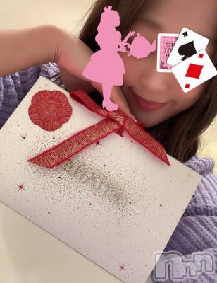 長岡デリヘル Mimi(ミミ) チョコ【SPアドバイザー】(24)の12月30日写メブログ「（📮）ニューグリーンのお兄様😆💖」
