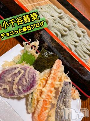 長岡デリヘル Mimi(ミミ) チョコ【SPアドバイザー】(24)の1月6日写メブログ「𓊆魚屋𓊇さんへ🌝💞🌹」