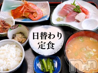 長岡デリヘル Mimi(ミミ) チョコ【SPアドバイザー】(24)の3月6日写メブログ「𓂃 𓈒𓏸海辺🍙ランチ𓂃 𓈒𓏸」