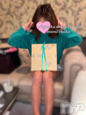 長岡デリヘル Mimi(ミミ) チョコ【SPアドバイザー】(24)の3月21日写メブログ「𓂃 𓈒𓏸どら焼き💖𓂃 𓈒𓏸」