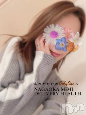 長岡デリヘル Mimi(ミミ) チョコ【SPアドバイザー】(24)の4月19日写メブログ「最近『花』ぶーむ😂☀️💖」
