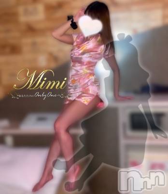長岡デリヘル Mimi(ミミ) チョコ【SPアドバイザー】(24)の5月7日写メブログ「不思議の国のアリス🥹💗」