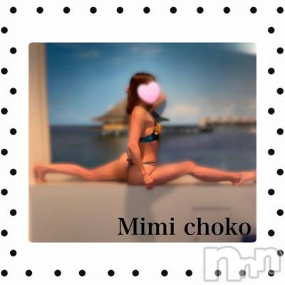 長岡デリヘル Mimi(ミミ) チョコ【SPアドバイザー】(24)の6月21日写メブログ「↳♥♥SNSからのお客様日和♥♥」