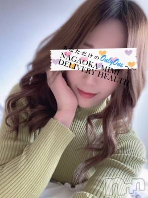 長岡デリヘル Mimi(ミミ) チョコ【SPアドバイザー】(24)の6月28日写メブログ「↳（御礼）ありがとうな日々」