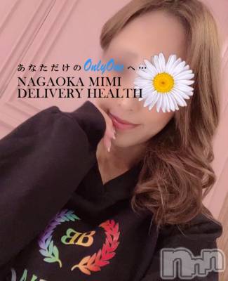 長岡デリヘル Mimi(ミミ) チョコ【SPアドバイザー】(24)の6月29日写メブログ「↳かおりさんいよいよ卒業の日」