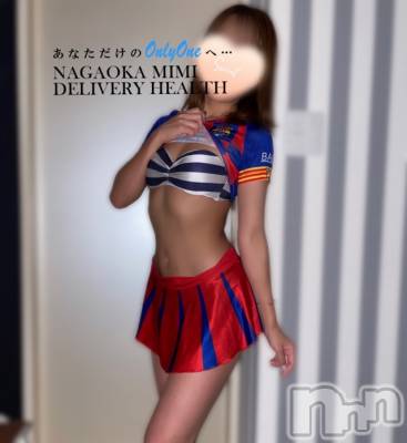 長岡デリヘル Mimi(ミミ) チョコ【SPアドバイザー】(24)の7月4日写メブログ「↳チョコもいつかいってみたい恐山」