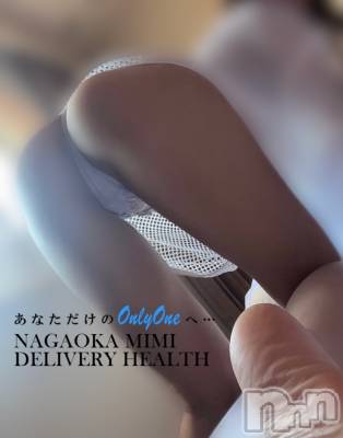 長岡デリヘル Mimi(ミミ) チョコ【SPアドバイザー】(24)の7月16日写メブログ「↳何億年ぶりの銀のお風呂」