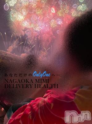 長岡デリヘル Mimi(ミミ) チョコ【SPアドバイザー】(24)の8月3日写メブログ「↳おはようございます🌝🍃」