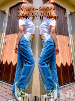 長岡デリヘル Mimi(ミミ) チョコ【SPアドバイザー】(24)の8月9日写メブログ「↳犬が元気なくて心配」